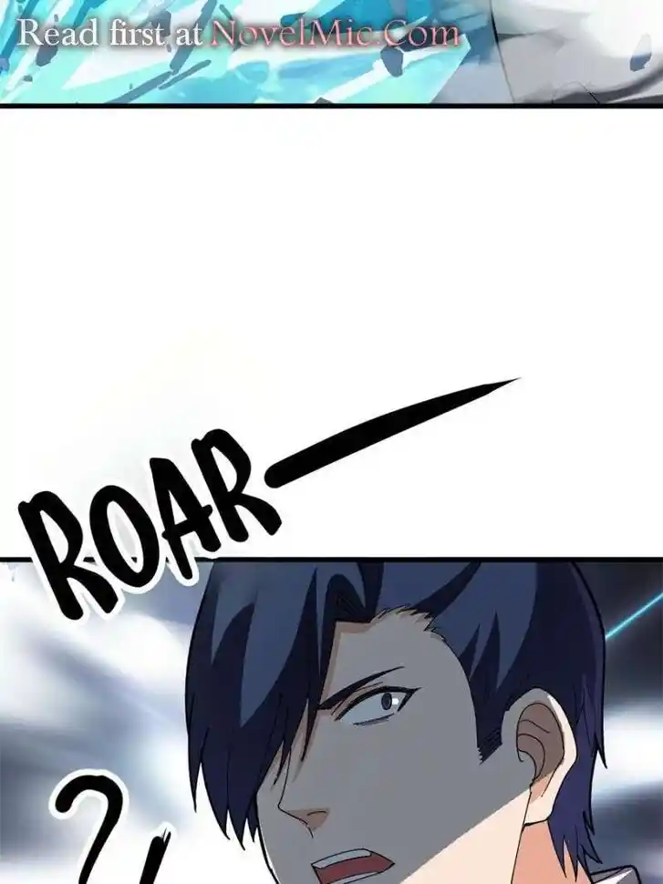 My Dragon System Ch.264