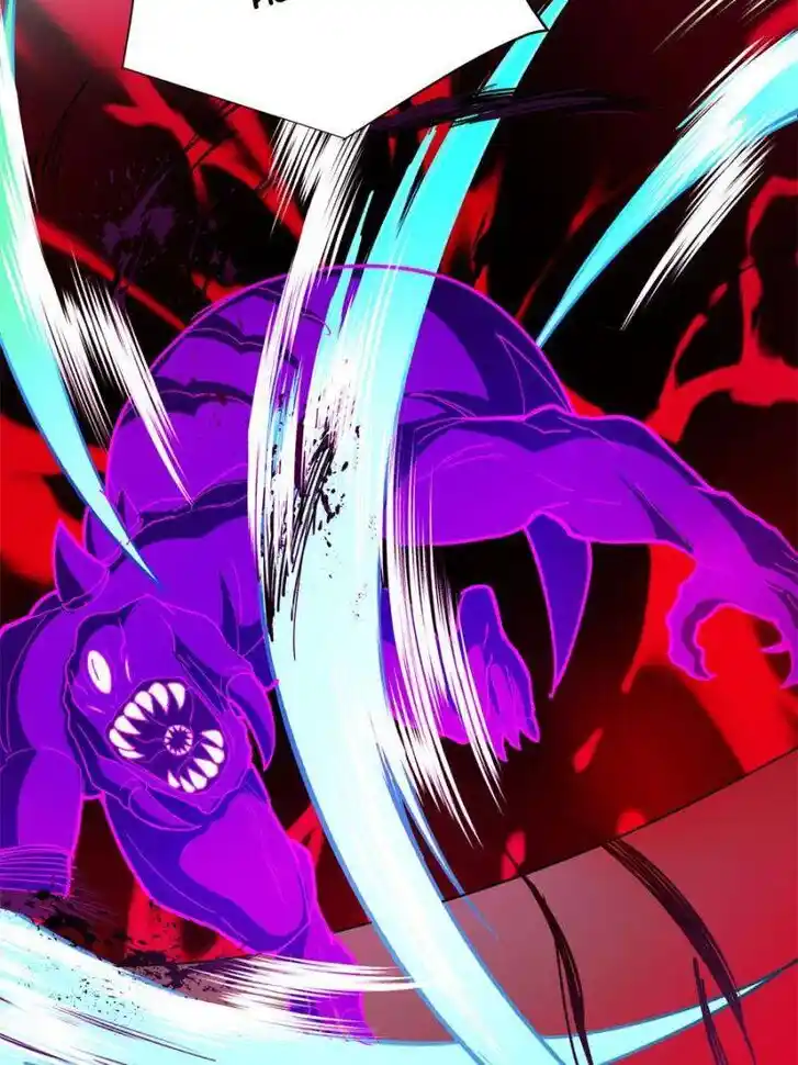 My Dragon System Ch.264