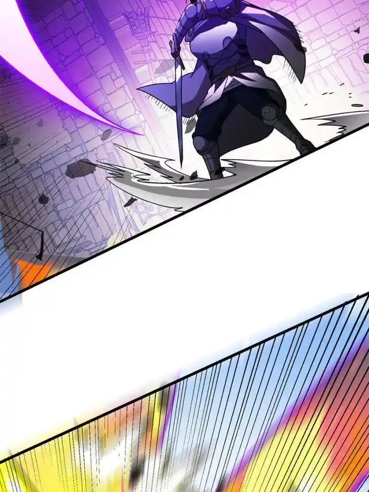 My Dragon System Ch.265