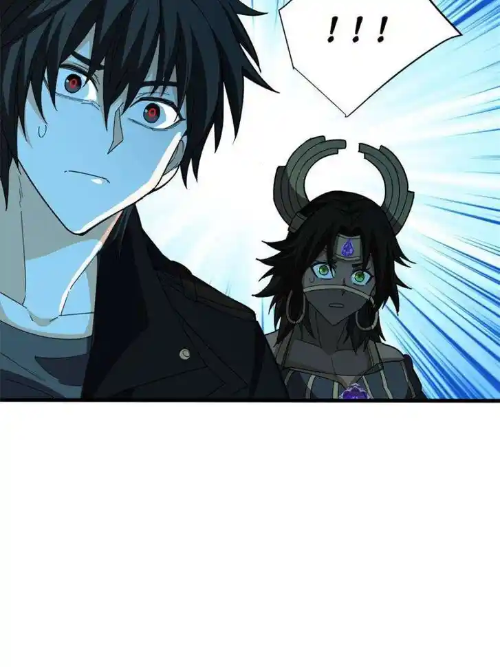 My Dragon System Ch.266