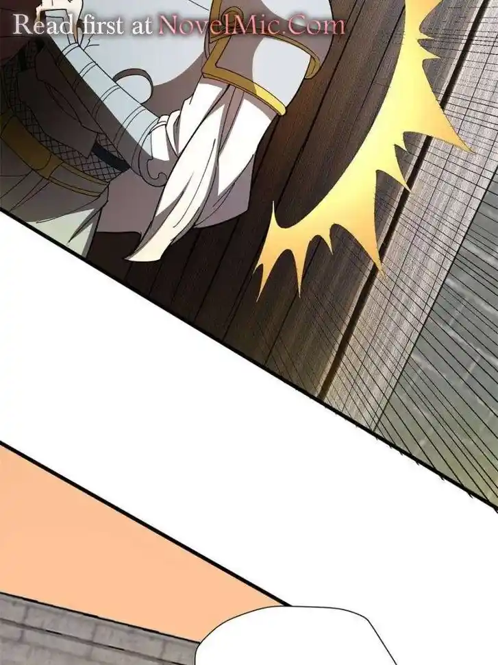 My Dragon System Ch.266