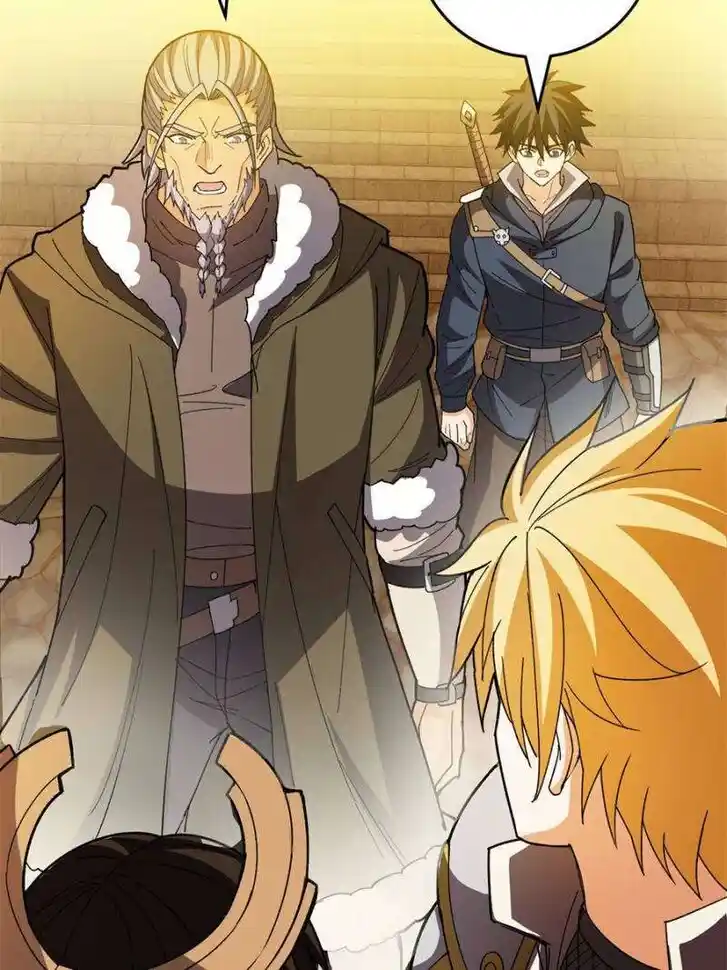 My Dragon System Ch.267