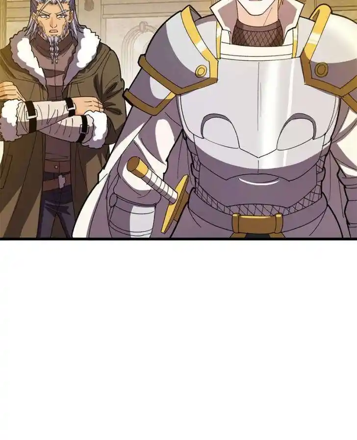 My Dragon System Ch.267