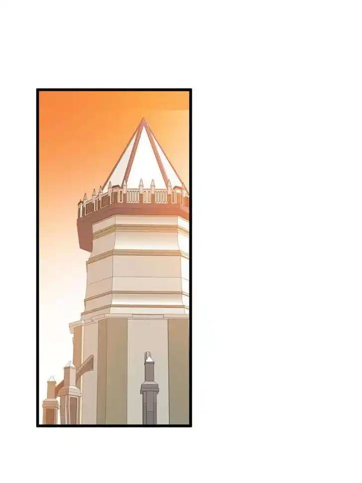 My Dragon System Ch.270