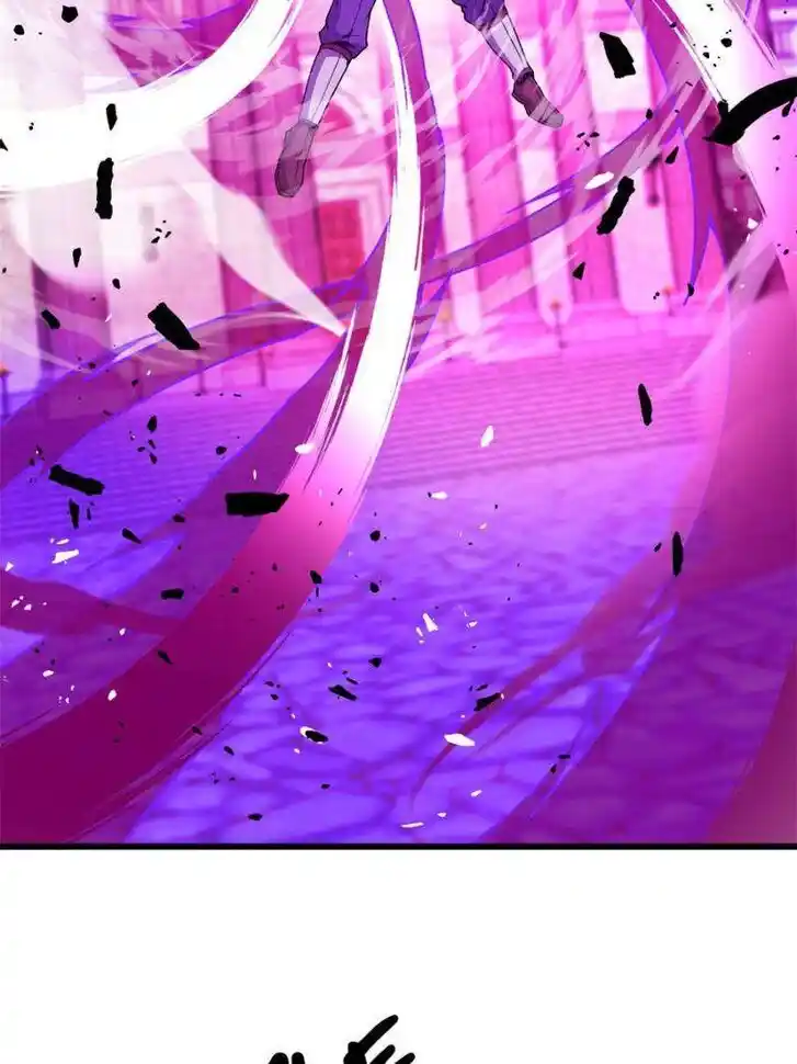 My Dragon System Ch.271