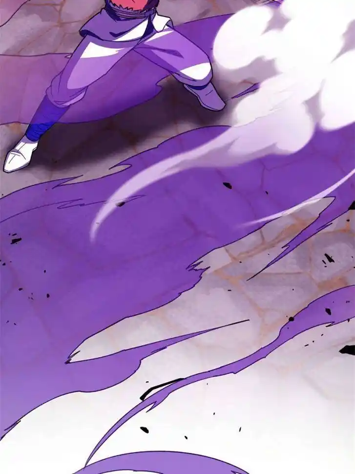 My Dragon System Ch.271