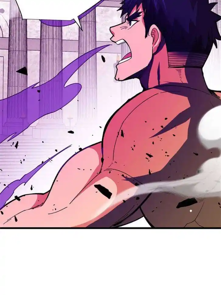 My Dragon System Ch.271