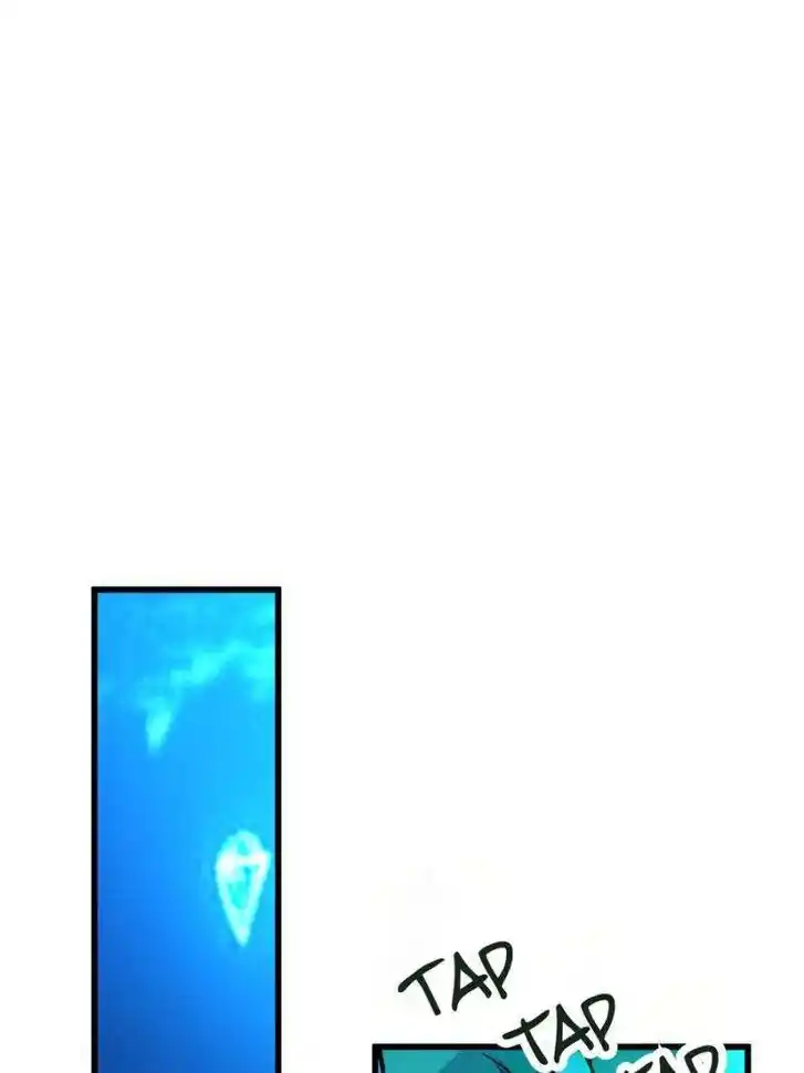 My Dragon System Ch.271