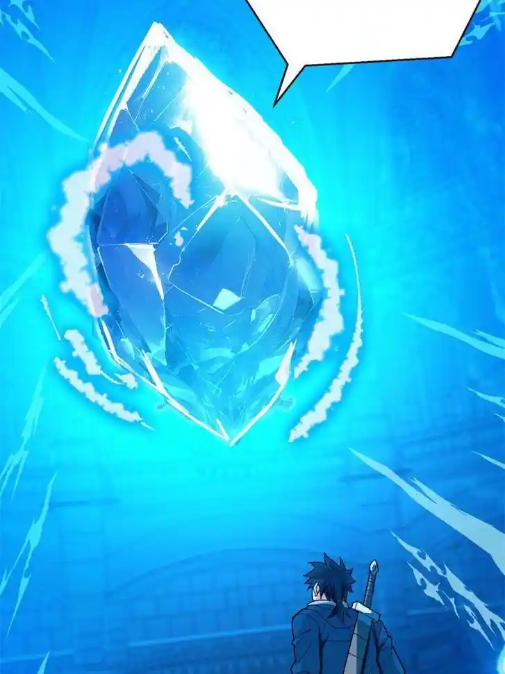 My Dragon System Ch.271