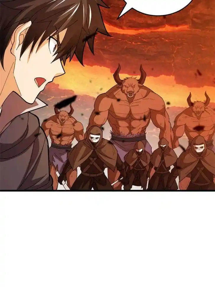 My Dragon System Ch.271