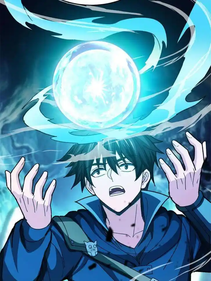 My Dragon System Ch.272