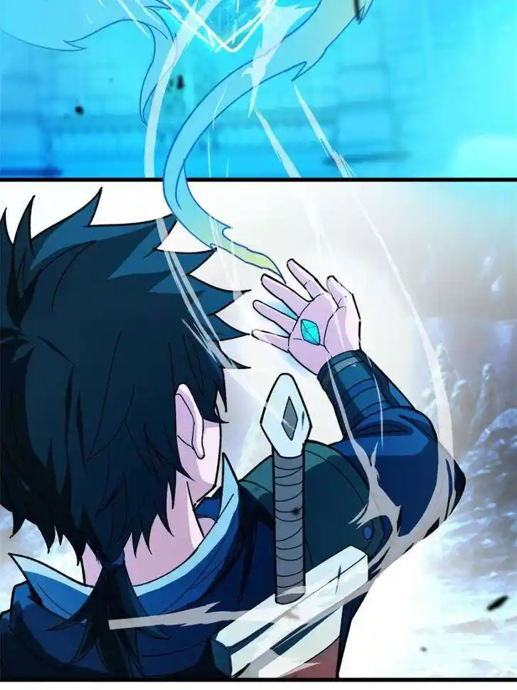 My Dragon System Ch.272