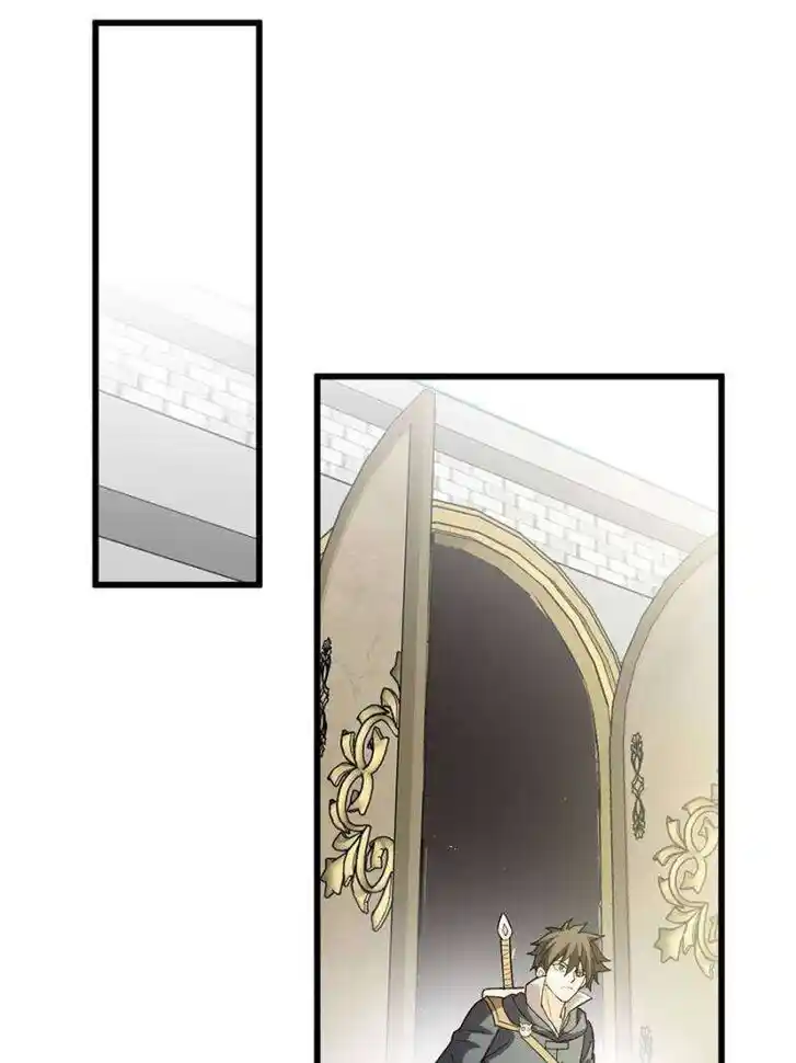 My Dragon System Ch.272