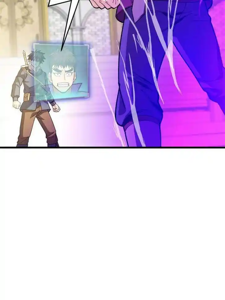 My Dragon System Ch.272