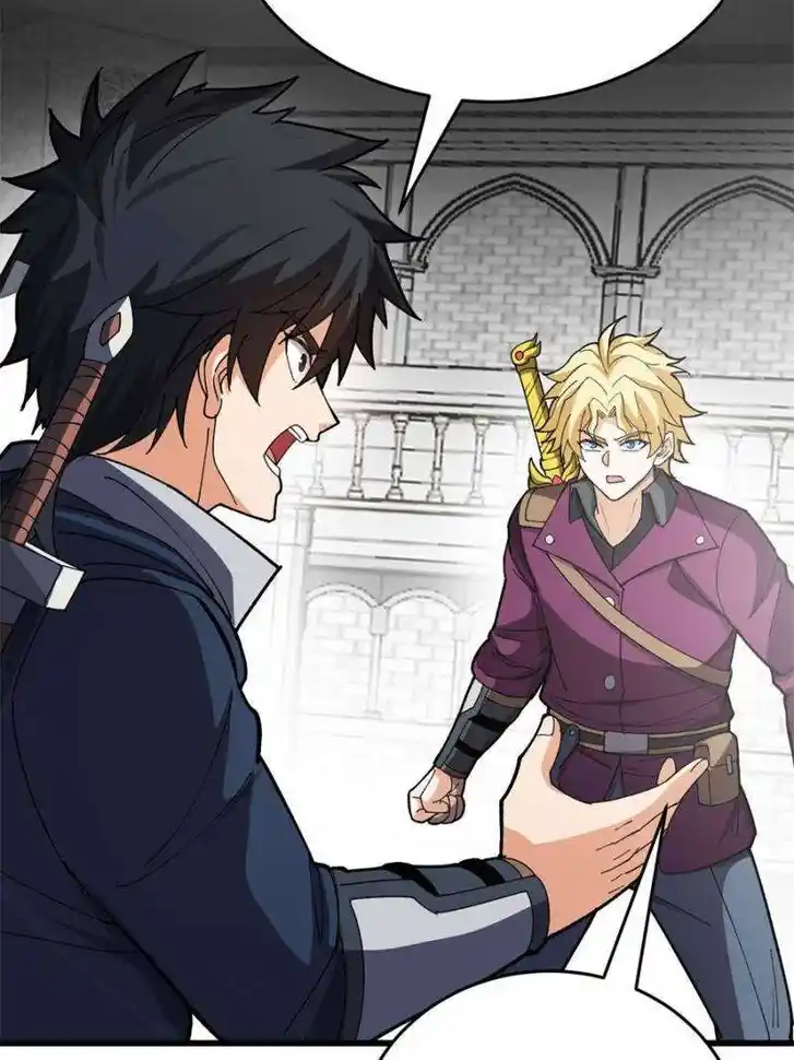 My Dragon System Ch.272