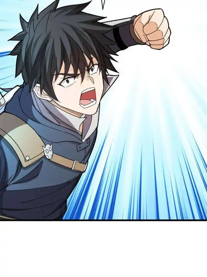 My Dragon System Ch.272