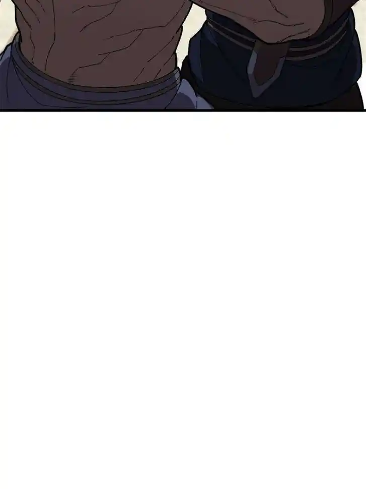 My Dragon System Ch.273