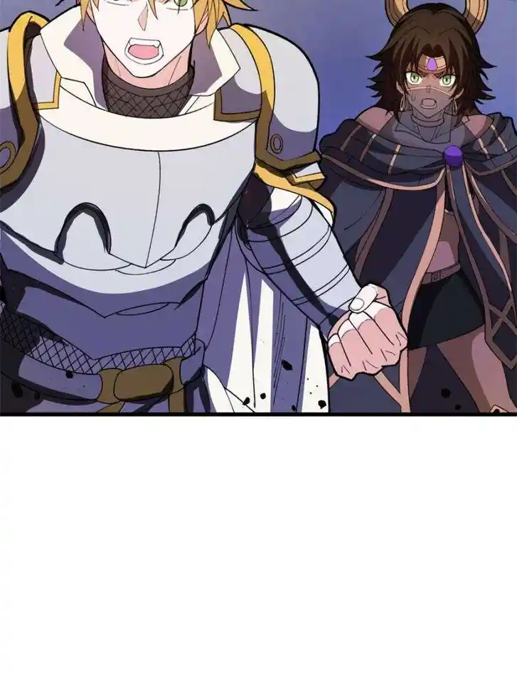 My Dragon System Ch.275