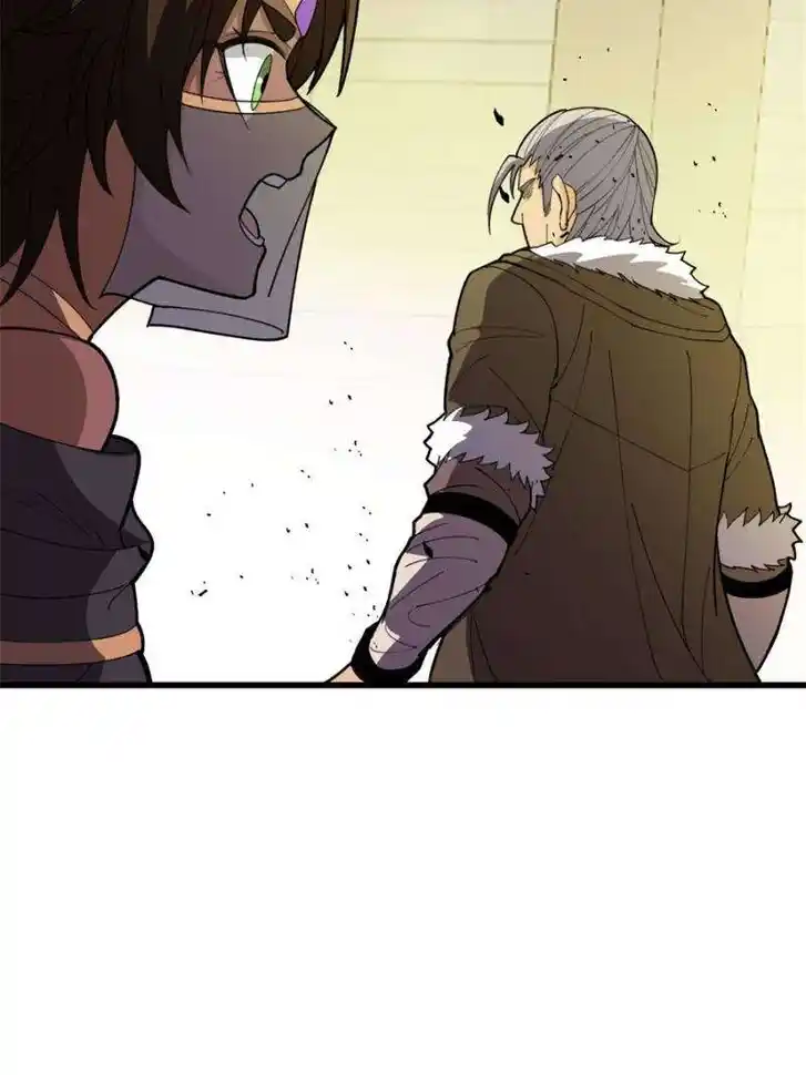 My Dragon System Ch.275