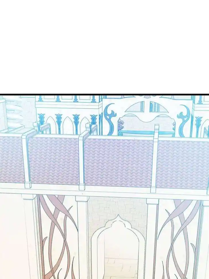 My Dragon System Ch.277