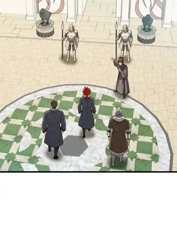 My Dragon System Ch.277