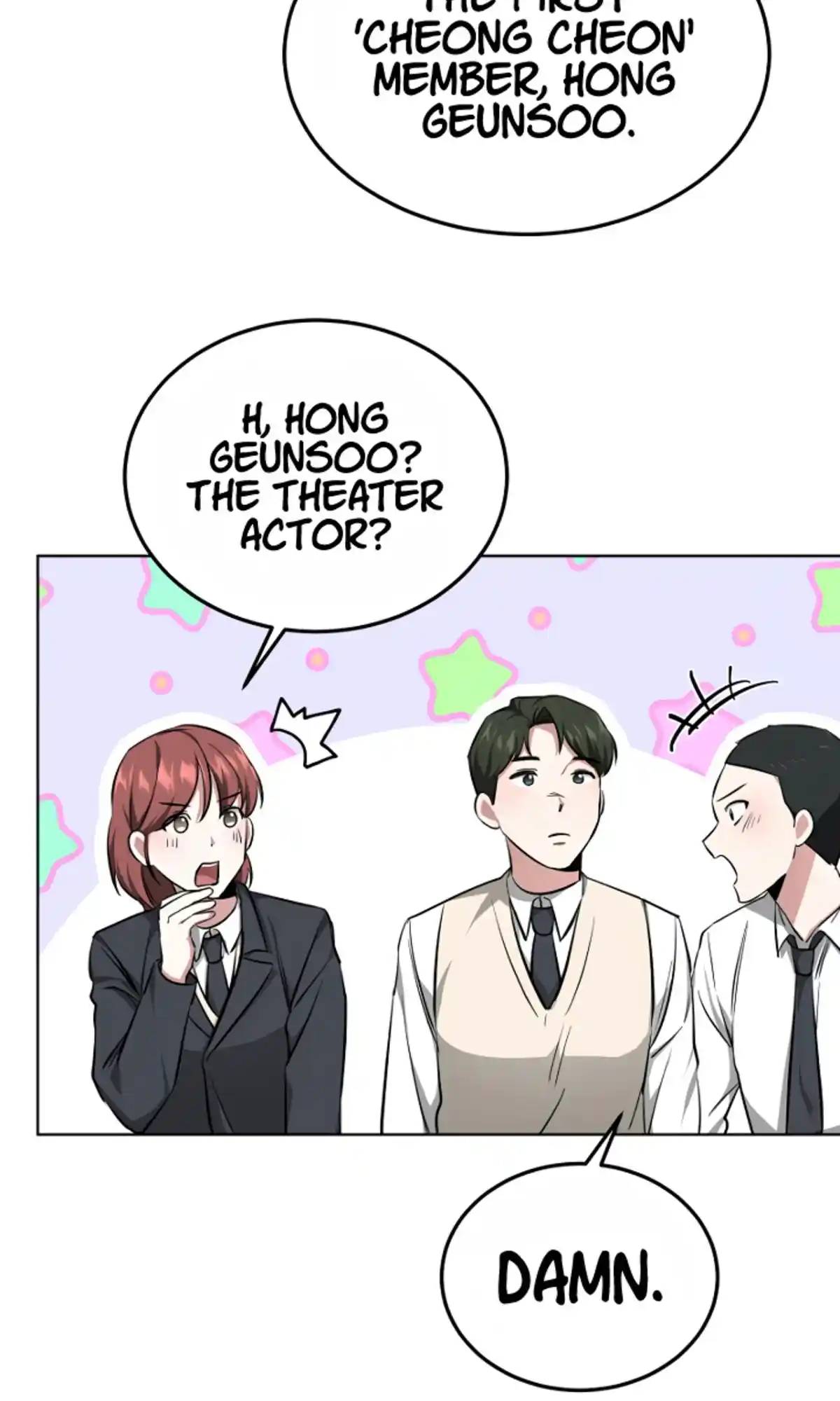 My Dragon System Chapter 10