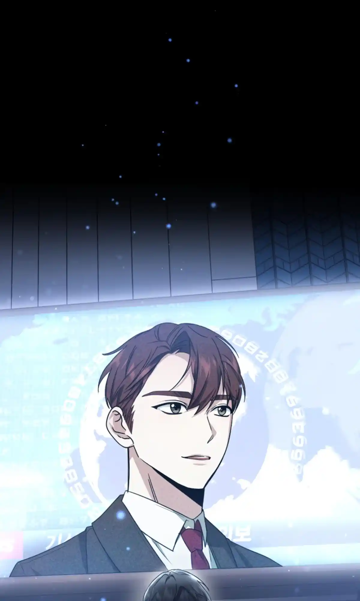 My Dragon System Chapter 10