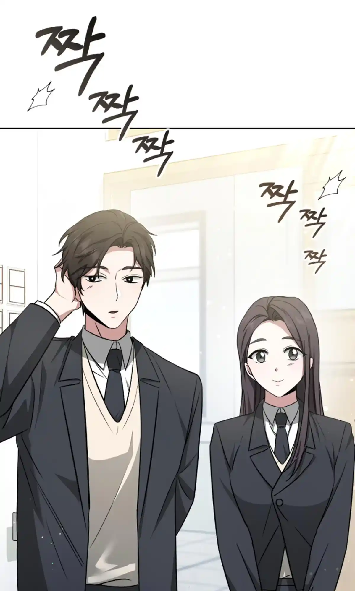 My Dragon System Chapter 10