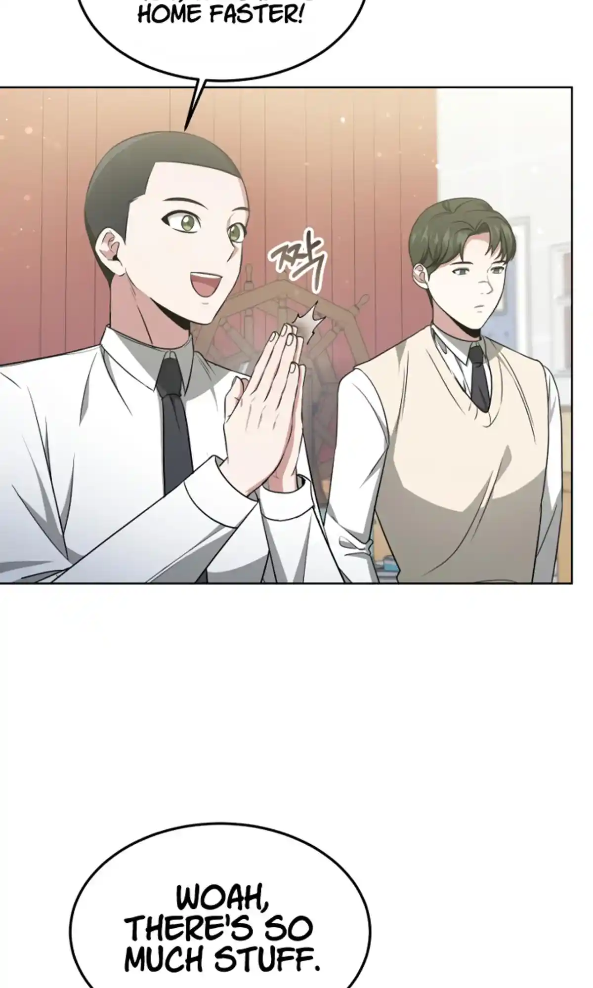 My Dragon System Chapter 10