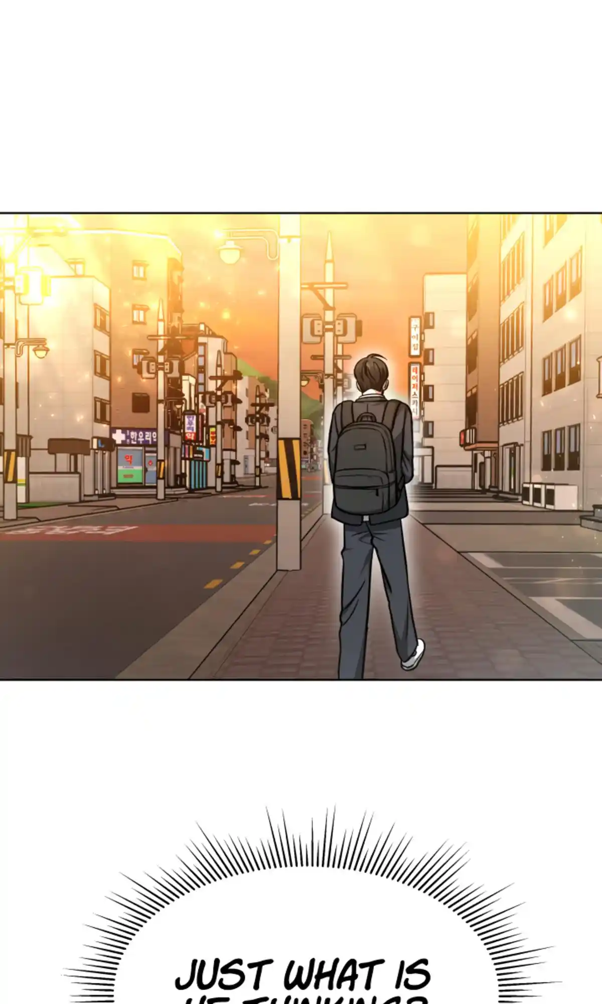 My Dragon System Chapter 11