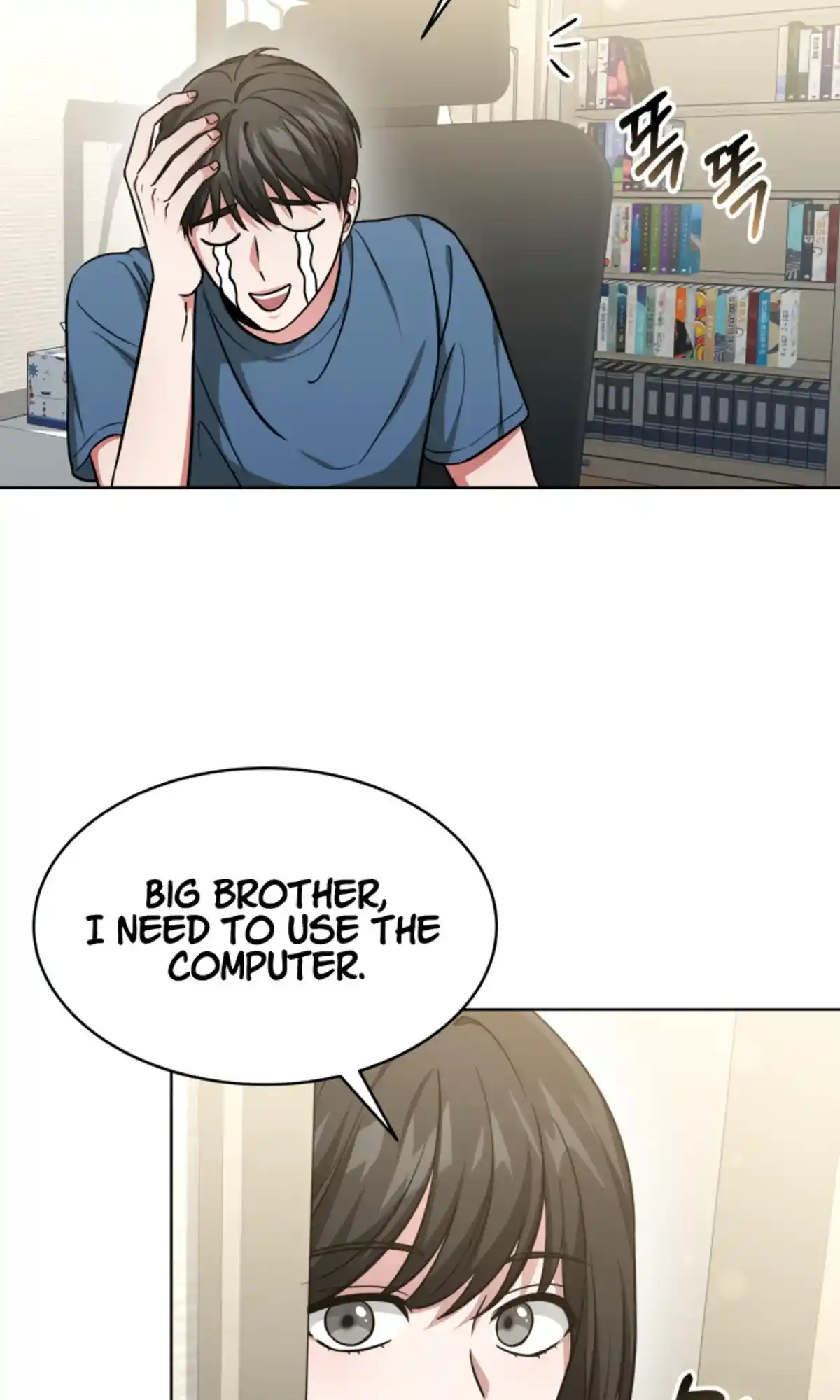 My Dragon System Chapter 11