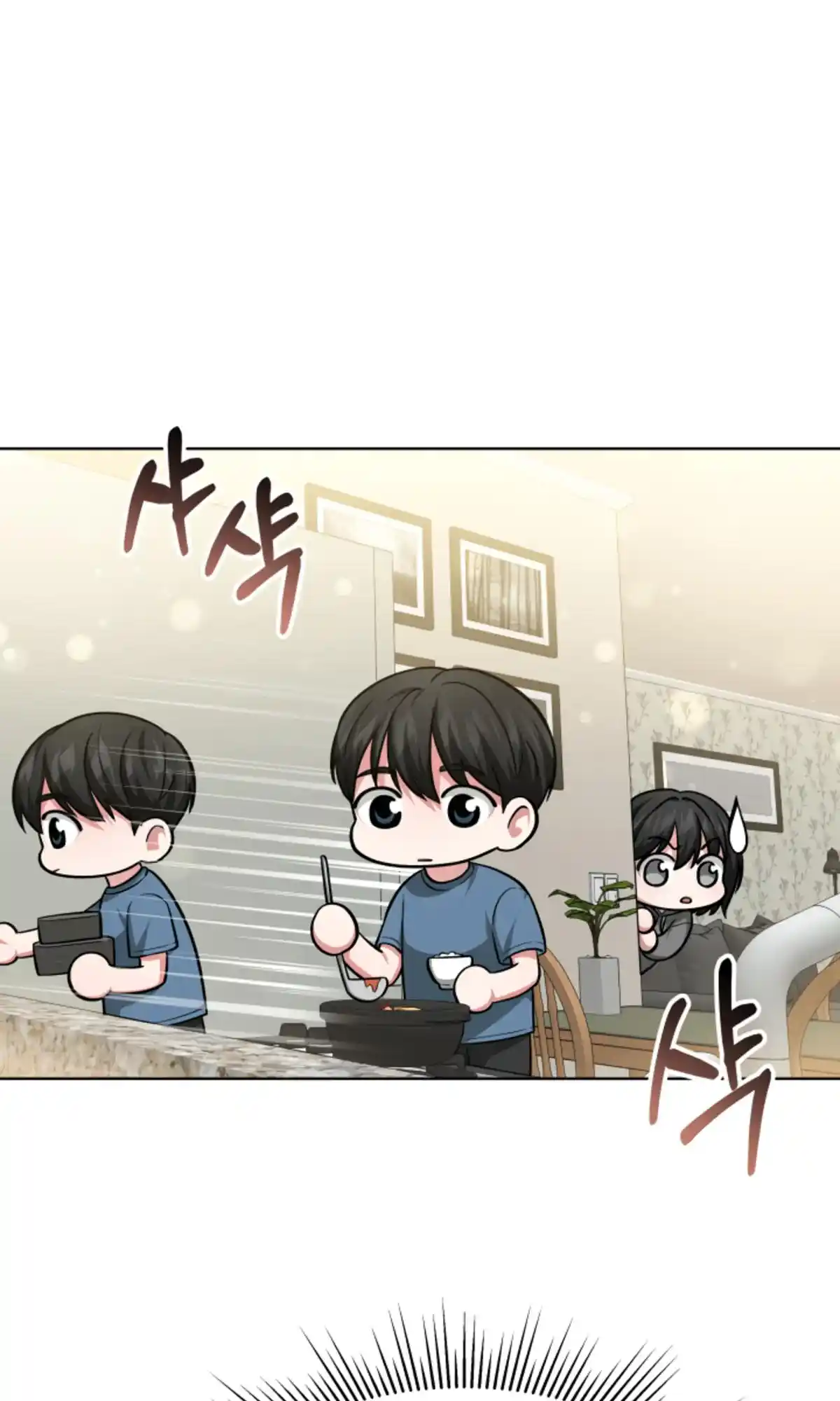 My Dragon System Chapter 11