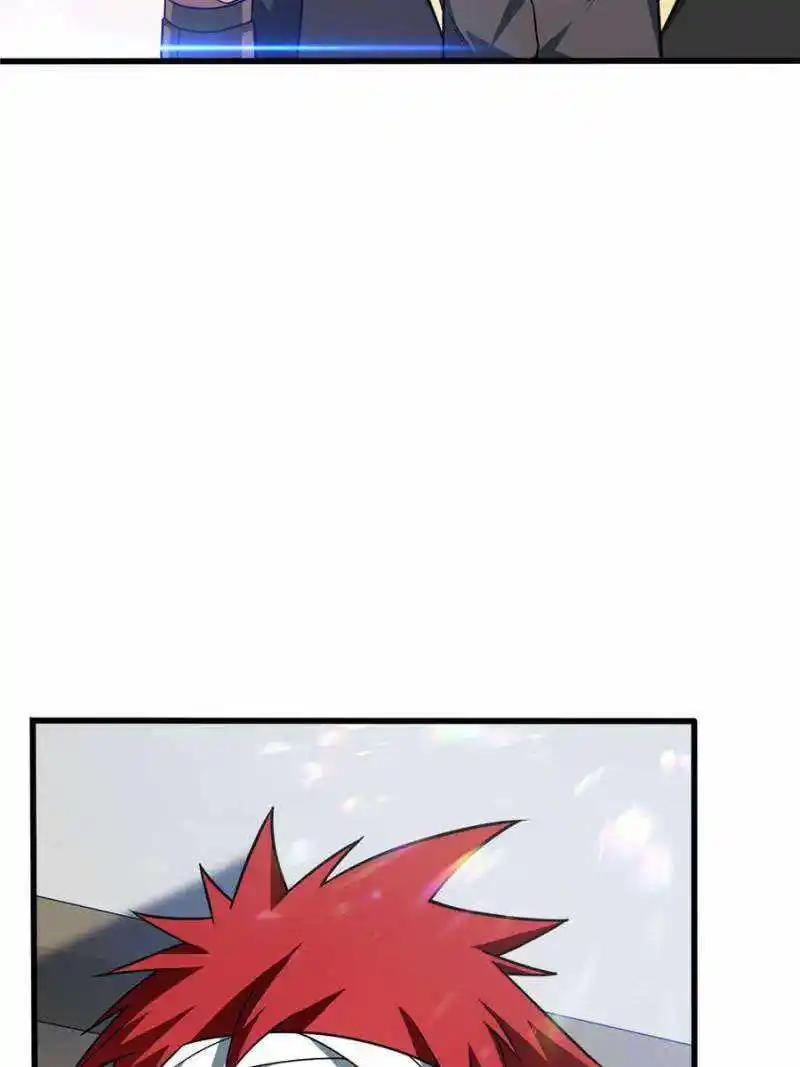 My Dragon System Chapter 112