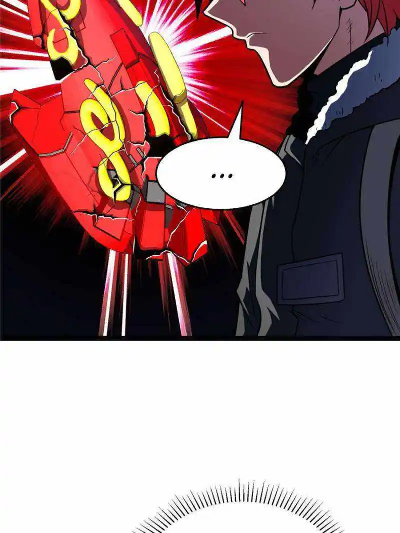 My Dragon System Chapter 113