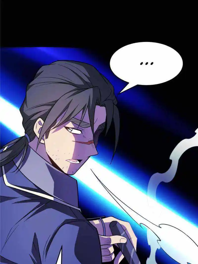 My Dragon System Chapter 113