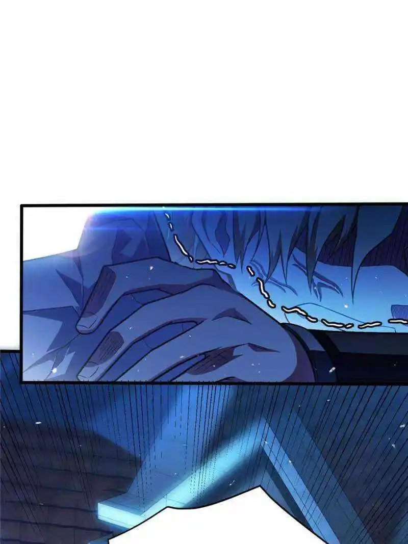 My Dragon System Chapter 115