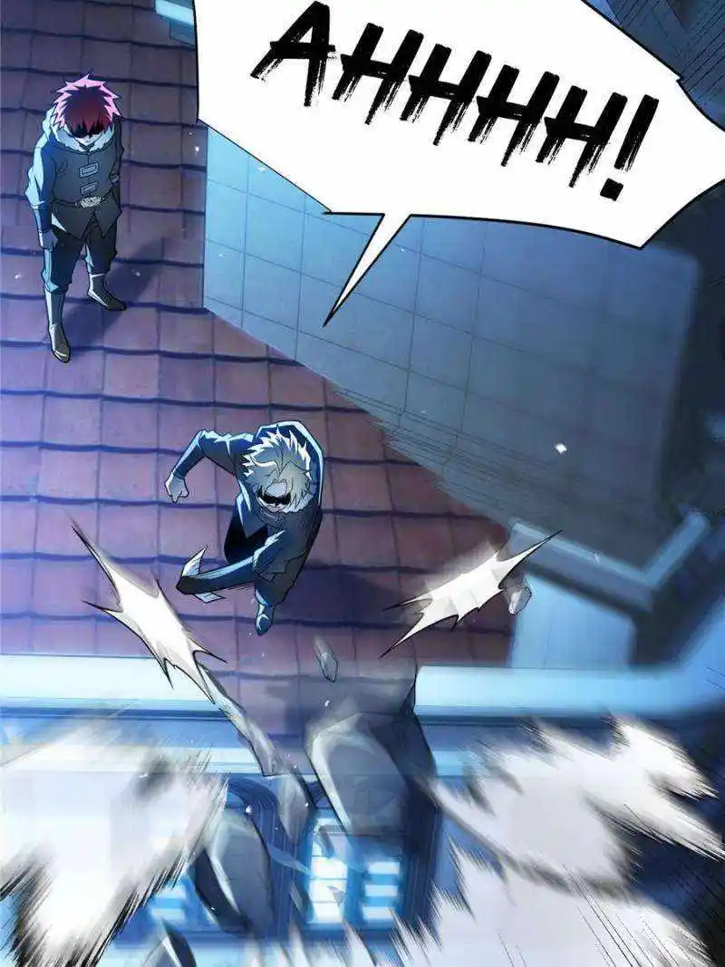 My Dragon System Chapter 115