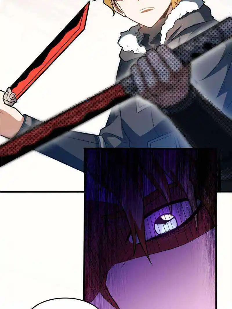 My Dragon System Chapter 117