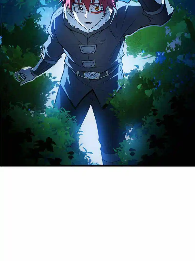 My Dragon System Chapter 117