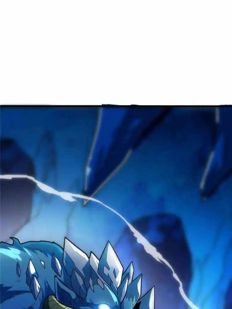 My Dragon System Chapter 118