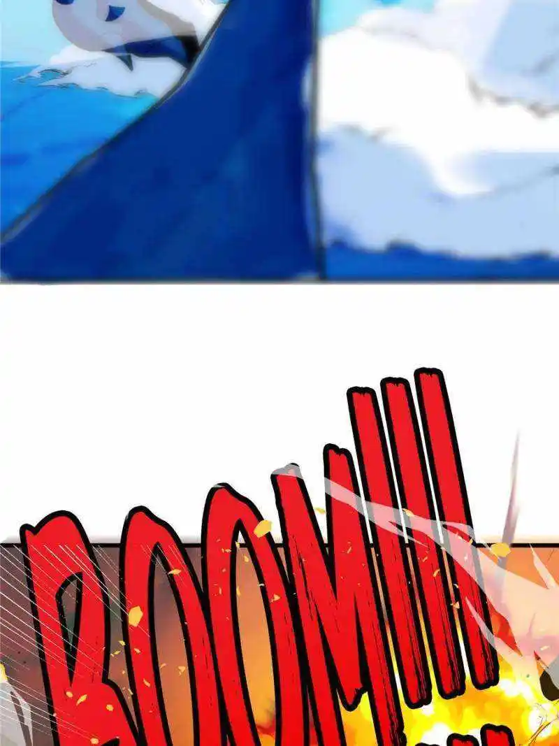 My Dragon System Chapter 118