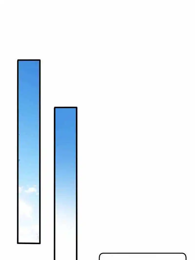 My Dragon System Chapter 118