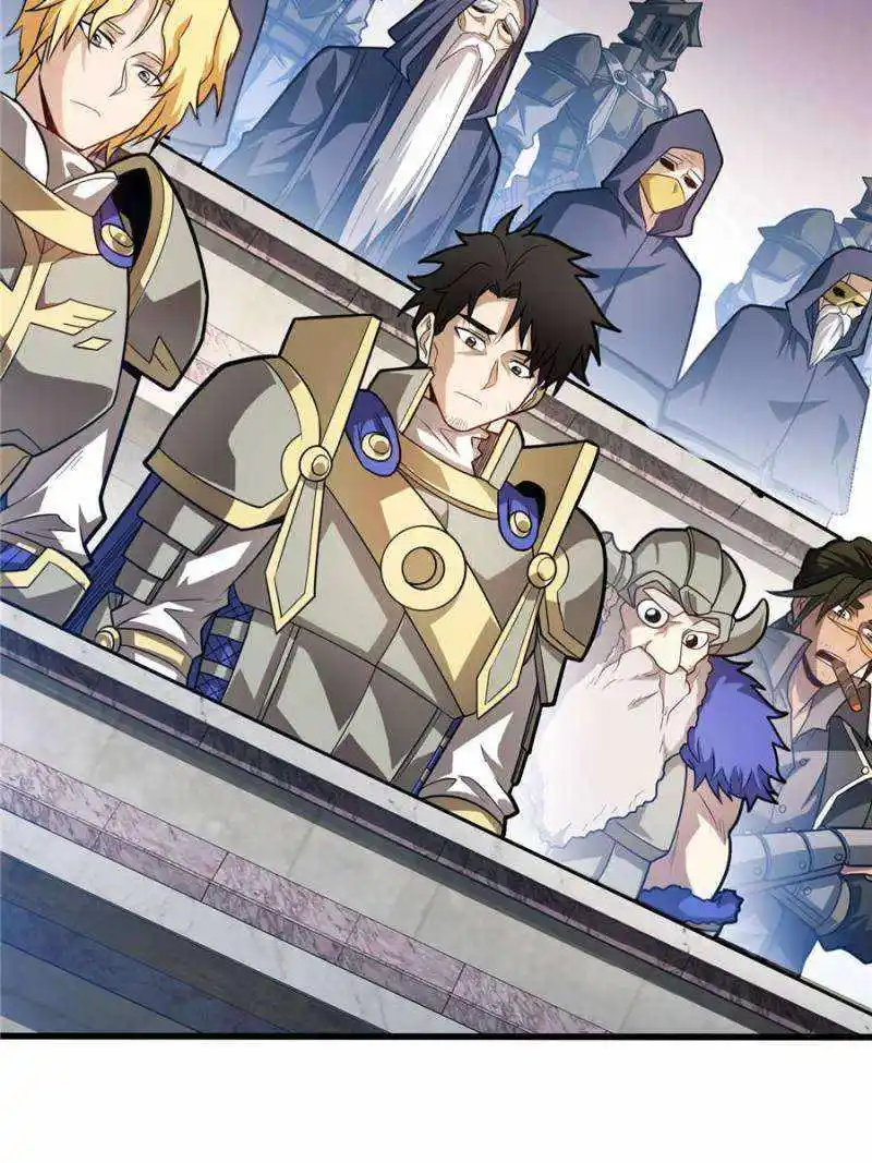 My Dragon System Chapter 119