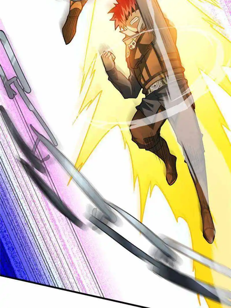 My Dragon System Chapter 125