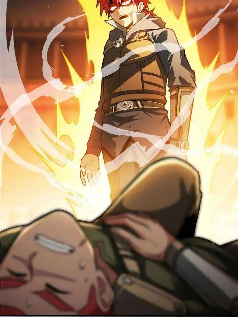 My Dragon System Chapter 125