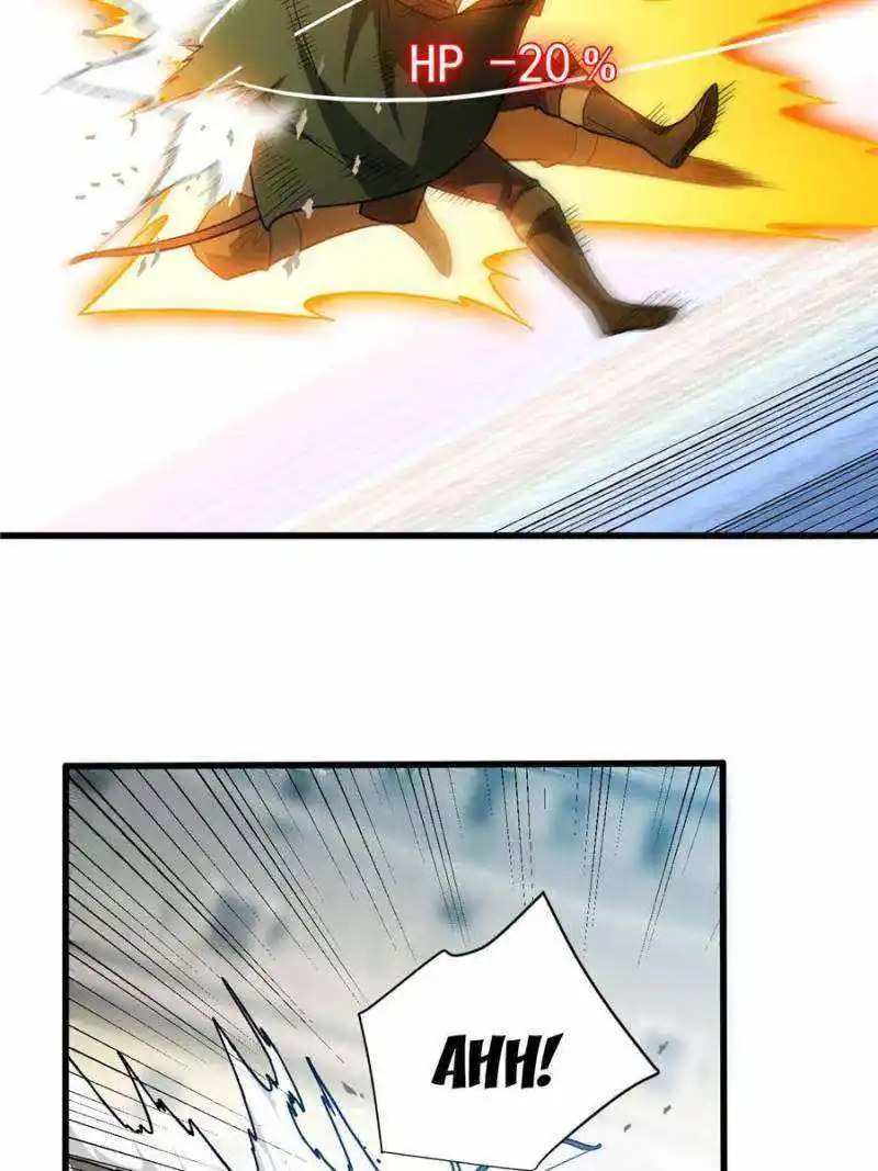 My Dragon System Chapter 125