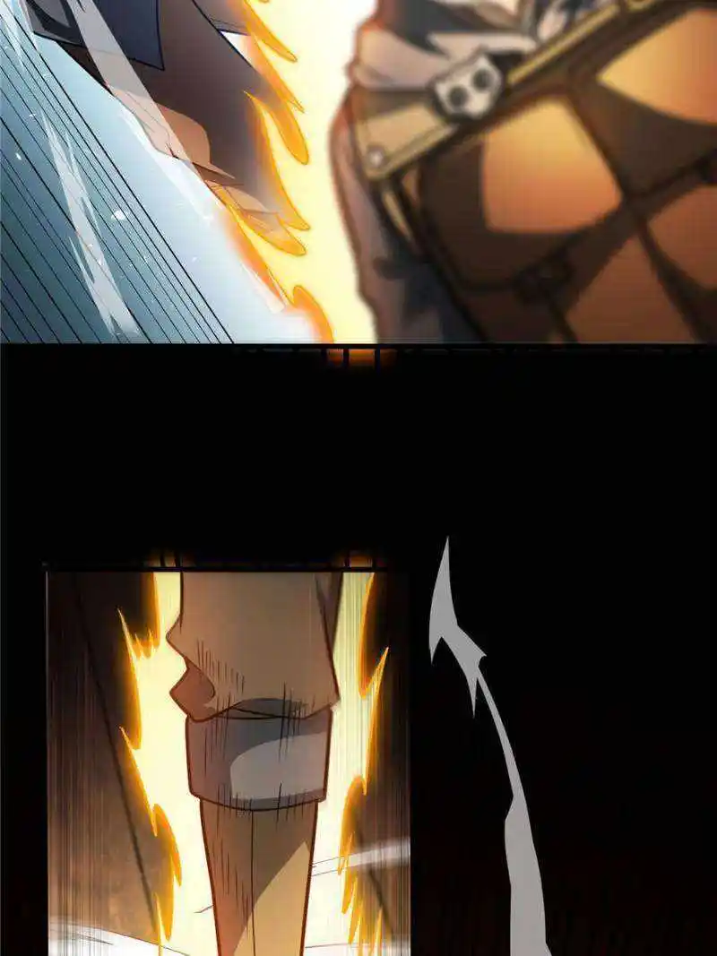 My Dragon System Chapter 125