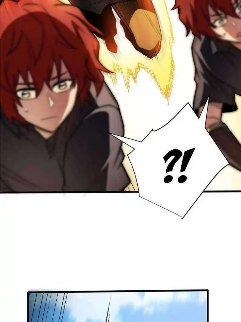 My Dragon System Chapter 125