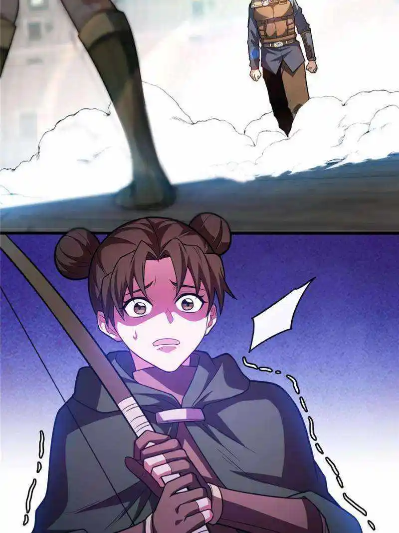 My Dragon System Chapter 126