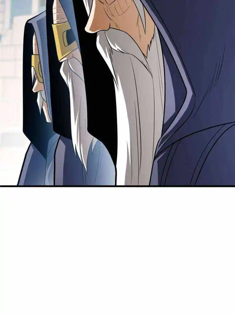 My Dragon System Chapter 126